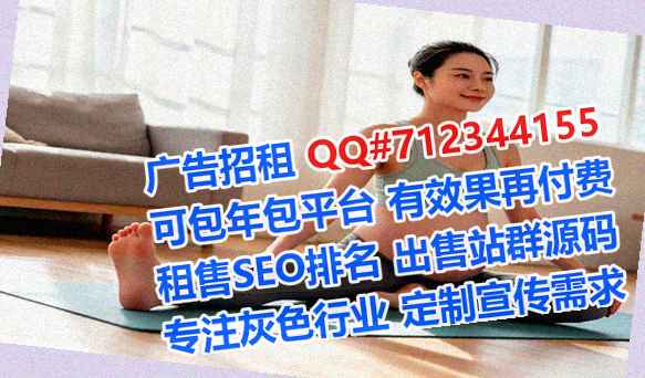 勉县借卵子传媒有限公司